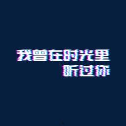 吃瓜情感问题文案图片