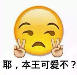 呼呼吃瓜视频
